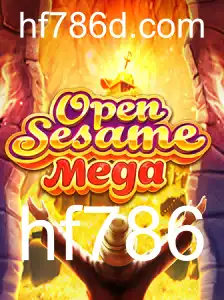 OPENSESAMEMEGA: Uma Aventura Inovadora no Mundo dos Jogos