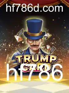Explorando o Jogo de Estratégia TrumpCard: Regras e Dinâmica